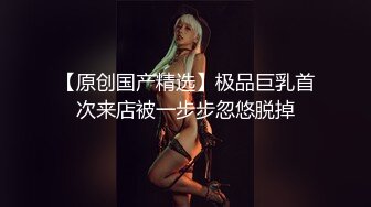 贫乳气质美女小姐姐无毛肥穴全裸诱惑，换上情趣装扭动屁股，掰穴近距离特写，翘起修长美腿让你看清楚