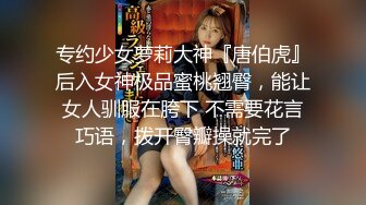 【新片速遞】  美淫妻厨房洗澡，穿这么赤裸❤️老公回来哪里受得了，内裤一脱先干了再吃饭！