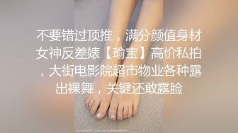 大美媚京 人形乳膠玩具小姐姐 身體柔韌 纖細腰身 妖嬈面容 精致面孔