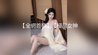 【精东影业】 JD-124 美少妇被男技师各种套路❤️诱惑骗炮