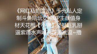 ❤️极品露脸女神泄密！OF知名混血网红反差女shaixbi订阅私拍，天生一副风骚脸，紫薇啪啪高潮的表情丰富多彩