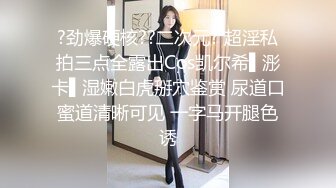 迪丽热巴开档牛仔裤女神的3P轮操性爱体验 被无套内射