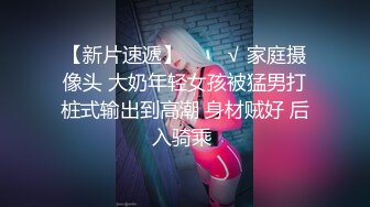 【跪求哥哥干】螺旋桨奶子狂甩狂转~乳交 吊钟奶御姐 上场就是饥渴难耐 狂吃鸡巴 足交 乳交 后入女上位啪啪到位 (3)