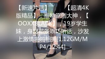 男子约炮骚女小翘臀后入，掰开内裤下面小妹妹毛毛都没有后入起来简直是爽