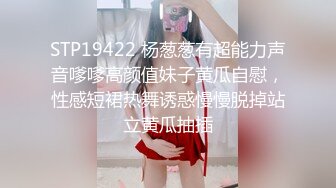 高冷女王范，【欲】，175大长腿女神 制服诱惑，颜值真的是能打，曼妙身材一览无余，推荐