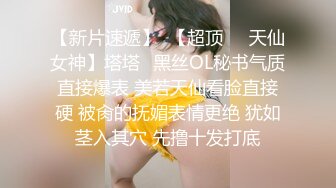 妹妹家中爱抚哥哥