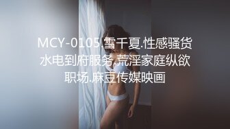 新人探花小海哥真实约炮良家女孩半推半就无套做爱 干爽了任你摆布