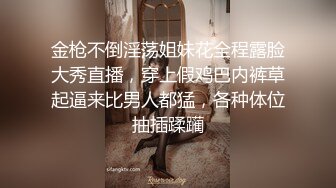 白操朋友娇妻