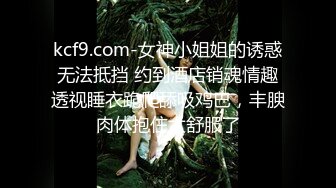 这是i谁的老婆被干的死去活来-后入-对话-大神