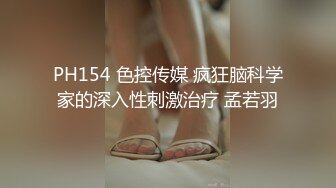 杏吧传媒 淘宝模特私拍外衣下的色情交易