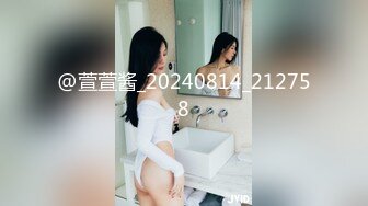 超火香港网红极品美少女▌HongKongDoll ▌