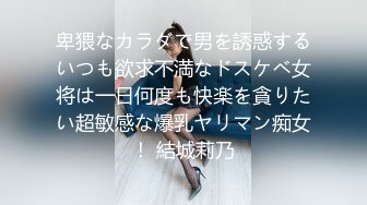 妹子刚走下个就来了甜美骚女手伸进裤子摸逼撞击爆插屁股很Q弹