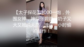 双飞高颜值闺蜜 啊啊哥哥快点受不了了 被大哥连续轮流输出 内射稀毛鲍鱼