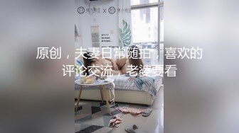 麻豆传媒-淫乱咖啡厅 当着客人面被内射 无套性爱第一女优吴梦梦