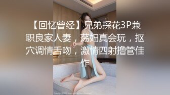 【愛情故事】，高中語文老師，離異饑渴，第二炮讓她徹底拜服，戰場遍及各個角落