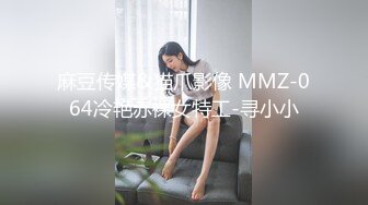  熟女人妻 有黑祖宗的大肉棒吃总是让人兴奋 操的骚不停 内骚一骚逼