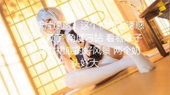 【新片速遞】 ✨Tiktok高颜值网红「韩美仁」，跪坐男友脸上让舔逼,怼镜自拍被后入爆操骚货样子～