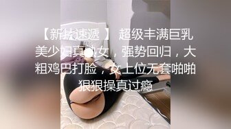 鬼爆乳交地狱 西条瑠璃