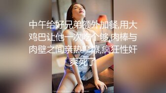 【AI明星换脸】AI- 佟丽娅 我的翘臀女上司（黑丝篇） 完美换脸，极品中的极品