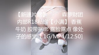   刚奶完孩子的哺乳期少妇就跟小哥激情啪啪给狼友看，全程露脸开档黑丝69交舔逼