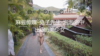 夢心月 魅惑黑色服飾與黑絲 勾勒出嬌媚姿態婀娜動人