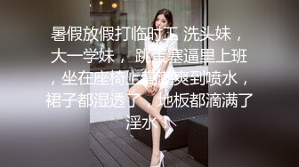 痴女JK人妻無修正中出跪在床边给你舔