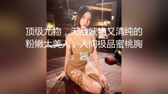  清纯大奶小女友吃鸡 这脸蛋这表情看看都享受 不要被了