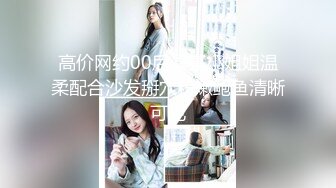 玩弄老婆油光闪亮的肉逼