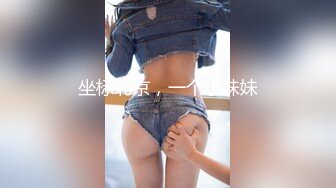  海景房里的极品少妇发骚啊，黑丝诱惑大奶子大屁股各种撩骚狼友