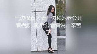  这个小美女真是尤物啊 身材丰满前凸后翘脱光光立马让人热血沸腾鸡巴硬邦邦