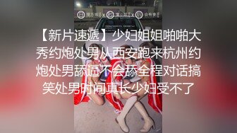 王者泄密流出极品眼镜反差婊校花美女刘璐与金主爸爸换装情趣内衣性爱视频与艳照 (3)