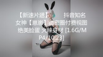 MDSR-0001-4妖女榨汁篇章4-苏语棠 管明美