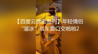 玩了一把3P两哥们换着搞4