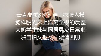 18岁极品女友自慰