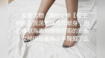 顶级身材反差露脸！卖原味又好色高颜大奶推特女神【困困狗】私拍，各种不雅淫态紫薇露出啪啪被健身男友无套内射 (6)