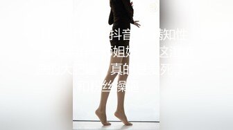  小伙高价约操两个极品外围美女双飞，换上吊带网袜一起服务，翘起屁股轮番操