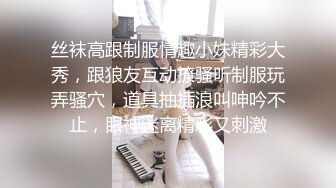 你凭什么能把我榨干啊~~因为我水多呀~~