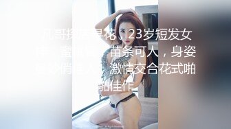 原创骚妻嫌弃我的，非得用假的才能满足手写认证