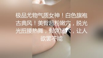 后入山西学生妹