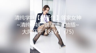 【新速片遞】   ⭐⭐【Bimilstory】韩国美模Nara Could you sign off on this 露点写真