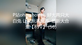 跟随抄底跟闺蜜挑首饰的漂亮美女 挑仔细挑慢慢挑 我就慢慢欣赏性感大屁屁