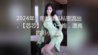 (起點傳媒)(xsj-101)(20221226)養子的秘密教學 ep3.TS