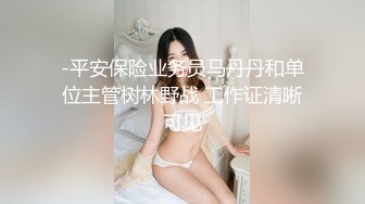 STP25224 【明星颜值19岁无敌美妞】清纯长相，爆乳D罩杯，一线天粉穴，新视角特写，超近特写揉搓肥穴，娇喘嗲嗲很好听