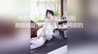 花椒极品爆乳女神『赛琳娜』土豪订制大尺度魅惑私拍流出!