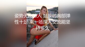 奶音呻吟小萝莉