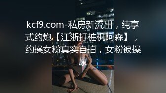 用成人的方式打开抖音 各种抖音风抖奶热舞合集[2100V] (495)