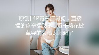 爆乳熟女 · 惠子阿姨 给宝贝儿子打飞机，脸带媚笑，母子性福满满，看那一脸的花枝招展笑容！