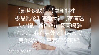 【极品女神】CD猫儿 打扮的漂漂亮亮和女友做爱，被女友舔得好舒服，鸡巴硬得不行啦，插进淫穴里啪啪的水声过瘾 天呀！