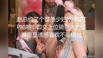 酒吧女神~4月合集【财神爷的心尖宝贝】极品女神~骚舞~道具自慰~流白浆【23V】 (9)