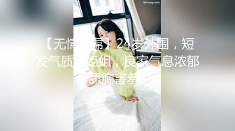 【新片速遞】  啊啊啊~兄弟有福同享，有肉一块吃❤️一起艹东南亚两位美女实在是太爽太刺激啦❤️叫声好要命，想不射都难！[1.18G/MP4/01:45:17]